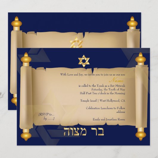 PixDezines  TORAH SCROLL BAR MITZVAH Kaart (Voorkant / Achterkant)