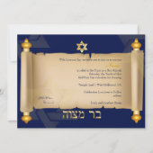 PixDezines  TORAH SCROLL BAR MITZVAH Kaart (Voorkant)