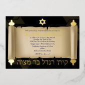 PixDezines  torah scrollbar mitzvah Folie Uitnodiging (Voorkant)