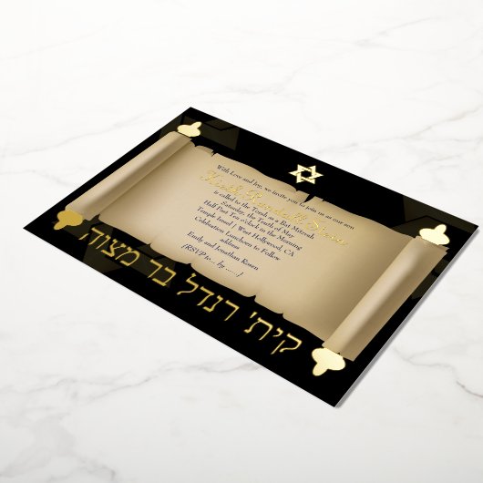 PixDezines  torah scrollbar mitzvah Folie Uitnodiging (Gedraaid)