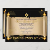 PixDezines  torah scrollbar mitzvah Invita Kaart (Voorkant / Achterkant)