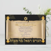 PixDezines  torah scrollbar mitzvah Invita Kaart (Staand voorkant)