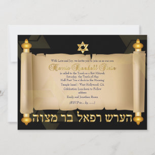 PixDezines  torah scrollbar mitzvah Invita Kaart