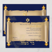 PixDezines torah scrollbar mitzvah Kaart (Voorkant / Achterkant)