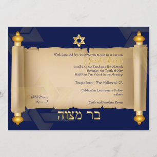 PixDezines torah scrollbar mitzvah Kaart
