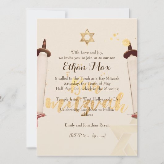 PixDezines  torah scrollbar mitzvah Kaart (Achterkant)