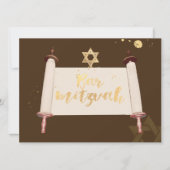 PixDezines  torah scrollbar mitzvah Kaart (Voorkant)