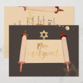 PixDezines  torah scrollbar mitzvah Kaart (Voorkant / Achterkant)
