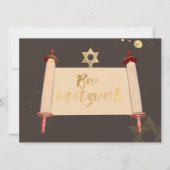 PixDezines  torah scrollbar mitzvah Kaart (Voorkant)