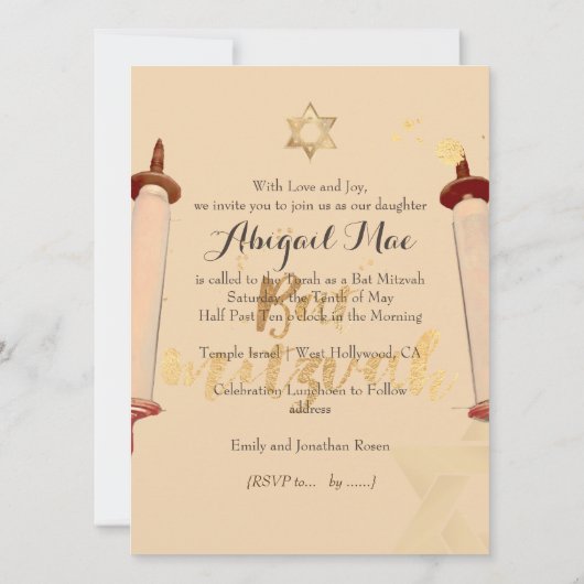 PixDezines  torah scrollbat mitzvah Kaart (Achterkant)