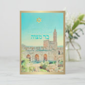 PixDezines Toren van David, Jeruzalem Kaart (Staand voorkant)