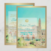 PixDezines Tower of David, Jeruzalem Kaart (Voorkant / Achterkant)