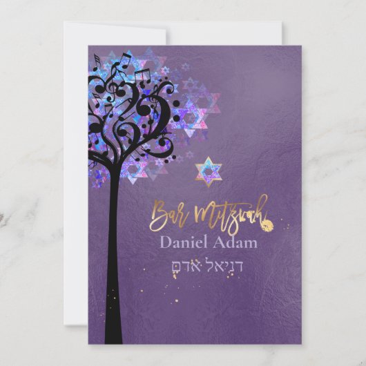 PixDezines Tree of Life Bar Mitzvah, Iridescent Kaart (Voorkant)