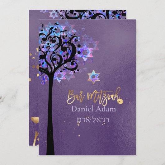 PixDezines Tree of Life Bar Mitzvah, Iridescent Kaart (Voorkant / Achterkant)
