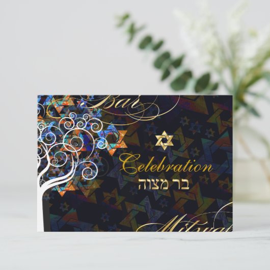 PixDezines tree of life/Bar Mitzvah viering Kaart (Staand voorkant)