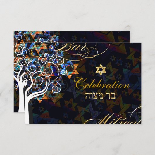 PixDezines tree of life/Bar Mitzvah viering Kaart (Voorkant / Achterkant)