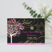 PixDezines Tree of Life/Bat Mitzvah Celebration RSVP Kaartje (Staand voorkant)