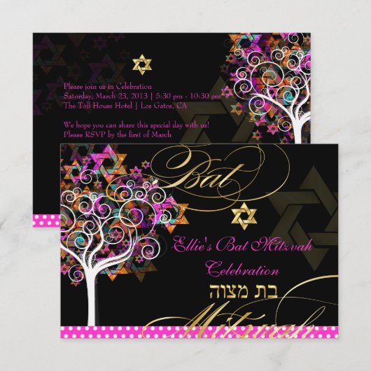 PixDezines Tree of Life/Bat Mitzvah Celebration RSVP Kaartje (Voorkant / Achterkant)