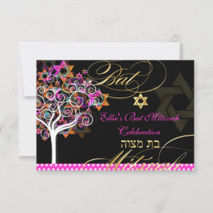 PixDezines Tree of Life/Bat Mitzvah Celebration RSVP Kaartje