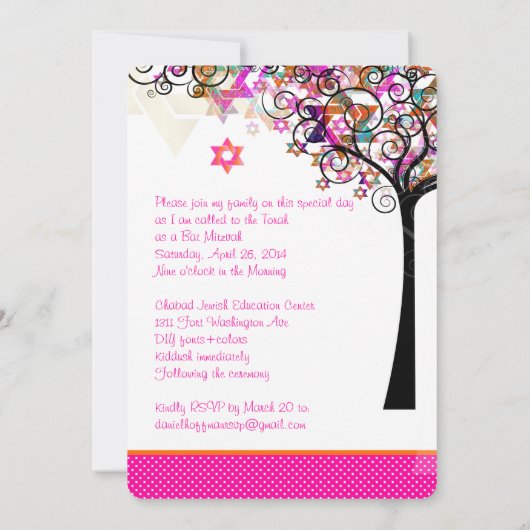 PixDezines Tree of Life Bat Mitzvah/DIY Background Kaart (Achterkant)