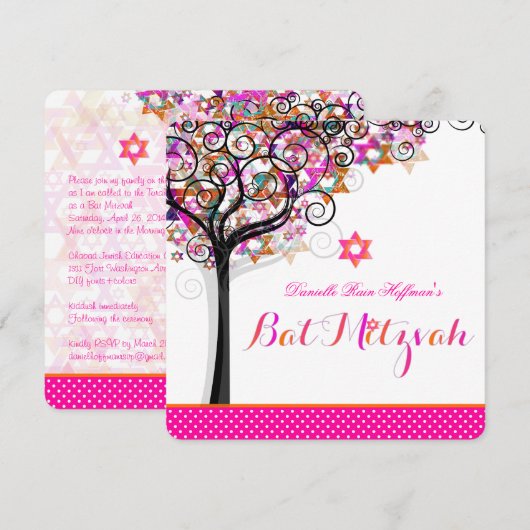 PixDezines Tree of Life Bat Mitzvah/DIY Background Kaart (Voorkant / Achterkant)