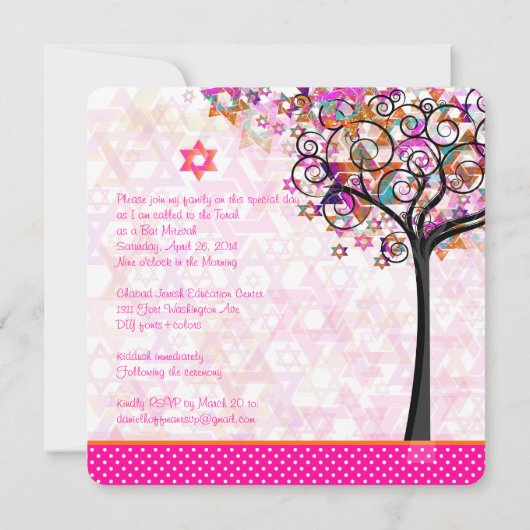 PixDezines Tree of Life Bat Mitzvah/DIY Background Kaart (Achterkant)