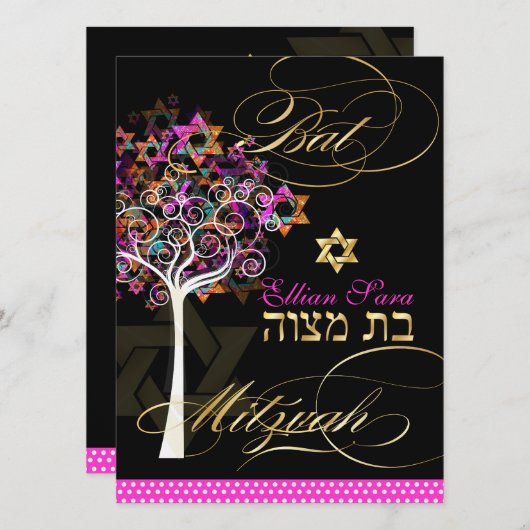 PixDezines Tree of Life Bat Mitzvah/DIY Background Kaart (Voorkant / Achterkant)