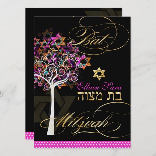 PixDezines Tree of Life Bat Mitzvah/DIY Background Kaart (Voorkant / Achterkant)