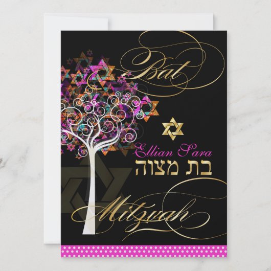 PixDezines Tree of Life Bat Mitzvah/DIY Background Kaart (Voorkant)