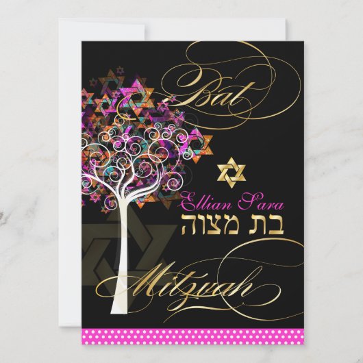 PixDezines Tree of Life Bat Mitzvah/DIY Background Kaart (Voorkant)