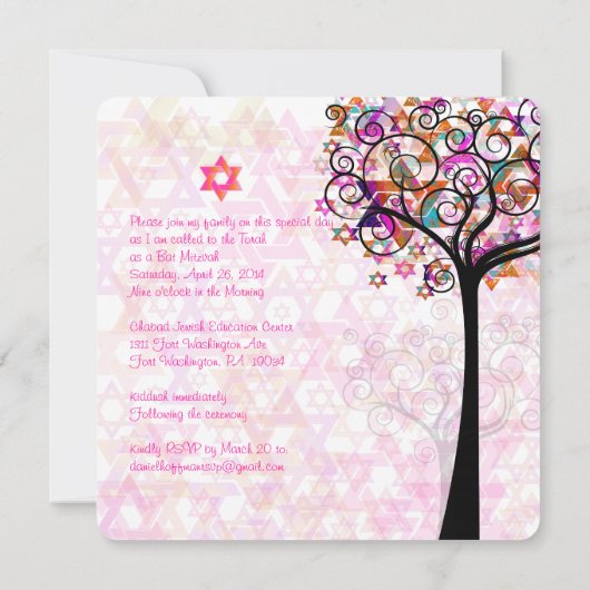 PixDezines Tree of Life Bat Mitzvah/DIY Background Kaart (Achterkant)