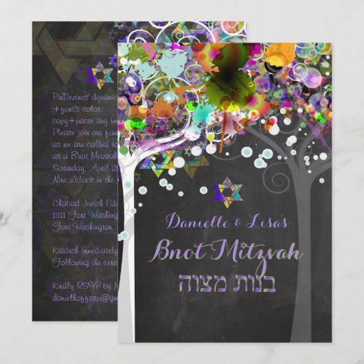 PixDezines tree of life B'not Mitzvah/chalkboard Kaart (Voorkant / Achterkant)