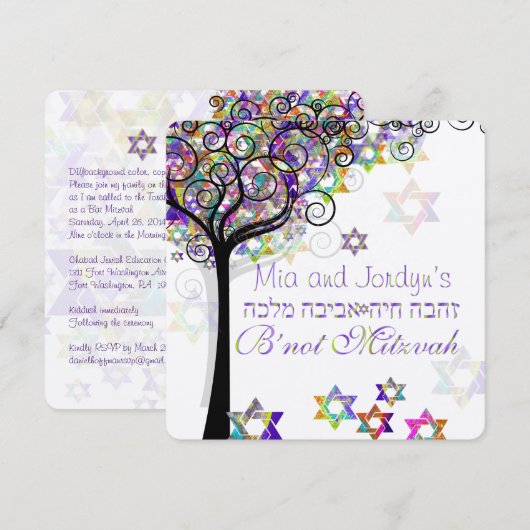 PixDezines tree of life B'not Mitzvah Kaart (Voorkant / Achterkant)