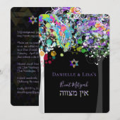 PixDezines tree of life B'not Mitzvah Kaart (Voorkant / Achterkant)