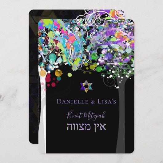 PixDezines tree of life B'not Mitzvah Kaart (Voorkant / Achterkant)