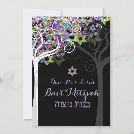 PixDezines tree of life B'not Mitzvah Kaart (Voorkant)