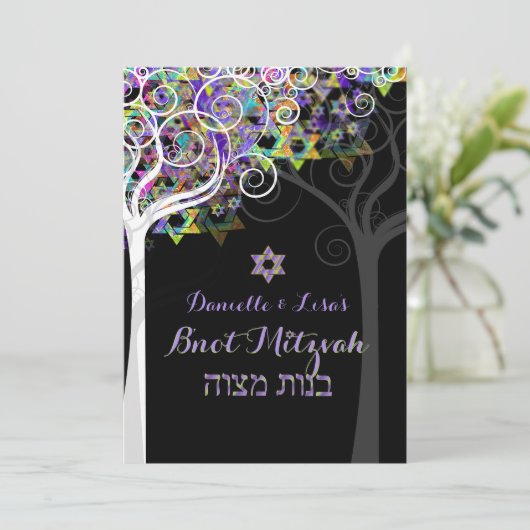 PixDezines tree of life B'not Mitzvah Kaart (Staand voorkant)