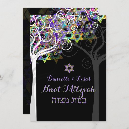 PixDezines tree of life B'not Mitzvah Kaart (Voorkant / Achterkant)