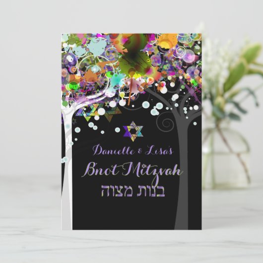 PixDezines tree of life B'not Mitzvah Kaart (Staand voorkant)