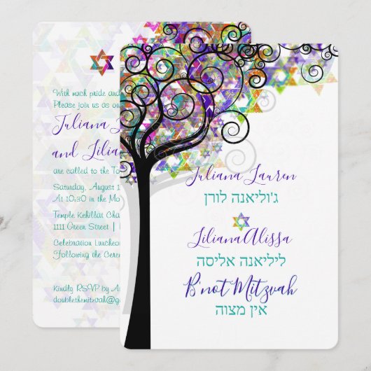 PixDezines TREE OF LIFE BNOT MITZVAH/PAARS/PINK Kaart (Voorkant / Achterkant)