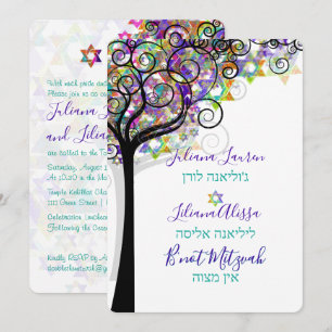 PixDezines TREE OF LIFE BNOT MITZVAH/PAARS/PINK Kaart