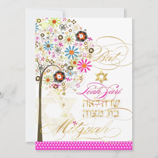 PixDezines tree of life+floral, Bat Mitzvah Kaart (Voorkant)