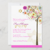 PixDezines tree of life+floral, Bat Mitzvah Kaart (Achterkant)
