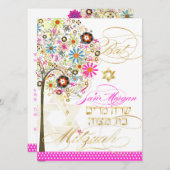 PixDezines tree of life+floral, Bat Mitzvah Kaart (Voorkant / Achterkant)