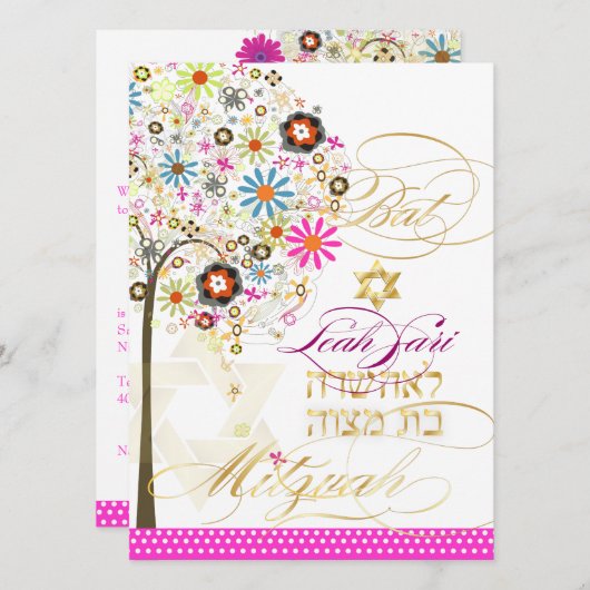 PixDezines tree of life+floral, Bat Mitzvah Kaart (Voorkant / Achterkant)