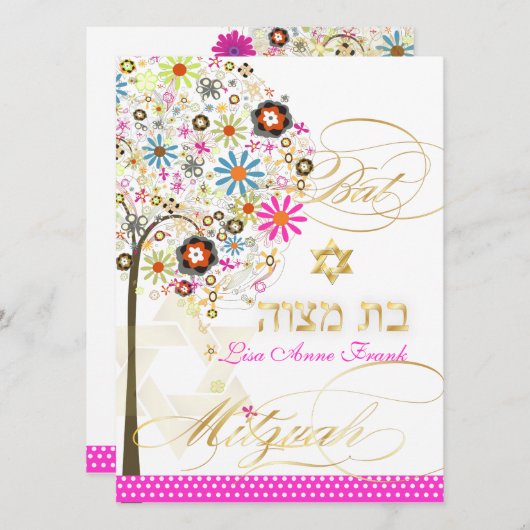 PixDezines TREE OF LIFE+FLOWERS BAT MITZVAH Kaart (Voorkant / Achterkant)