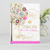 PixDezines TREE OF LIFE+FLOWERS BAT MITZVAH Kaart (Staand voorkant)