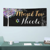 PixDezines Tree of Life Mazel Tov Banner 6'x 2,5' (Beurs)