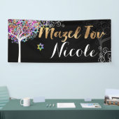 PixDezines Tree of Life Mazel Tov Banner 6'x 2,5' (Beurs)
