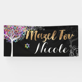 PixDezines Tree of Life Mazel Tov Banner 6'x 2,5'